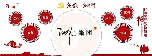 手机维修全套自学教程